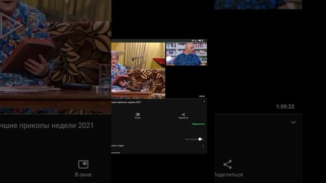 обучения как смотреть видео и играть в игры без реклам❤️? смотреть онлайн