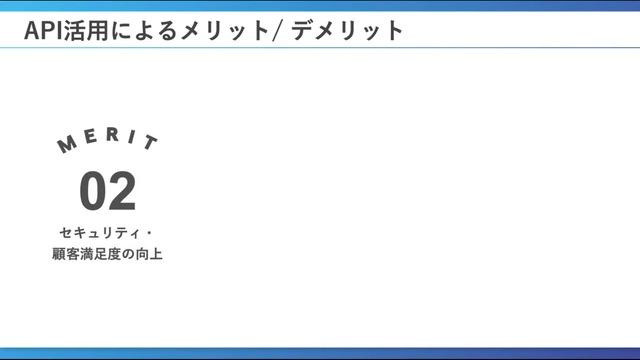 【初学者向け】APIを理解したい人がまず最初に見る動画 смотреть онлайн
