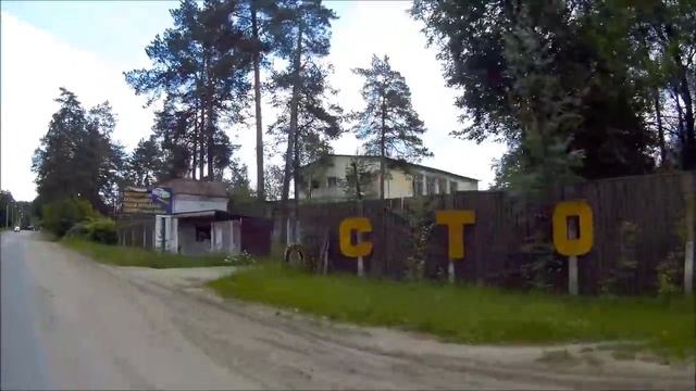 Путешествие в Идрицу. 2 часть. смотреть онлайн