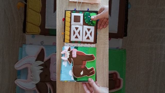 Развивающая книжка Му-му бук. смотреть онлайн