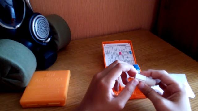 Обзор на аптечку из STALKER смотреть онлайн