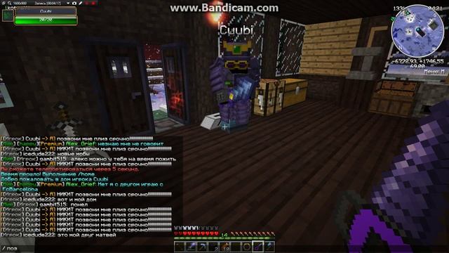 обзор лаунчера towncraft смотреть онлайн