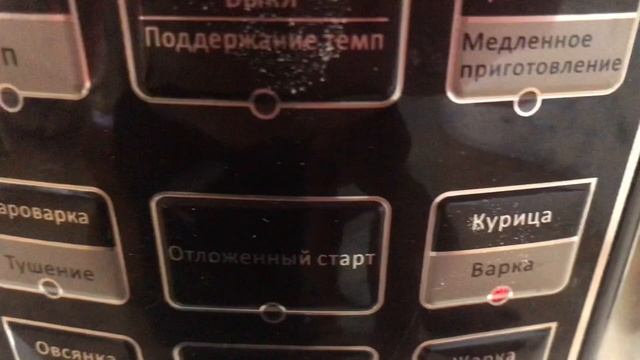 124. Что приготовить из куринных лап? Острая закуска из куринных лап ! смотреть онлайн