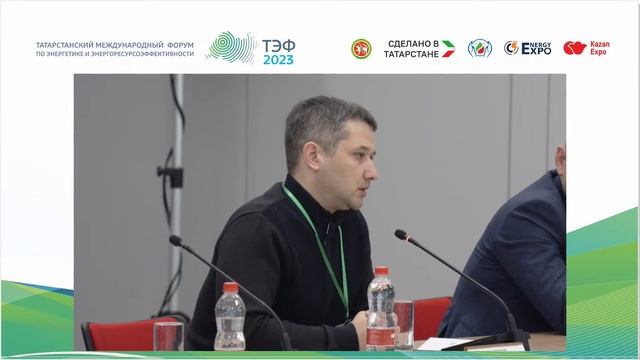 Круглый стол «Надежный партнер-2022» смотреть онлайн