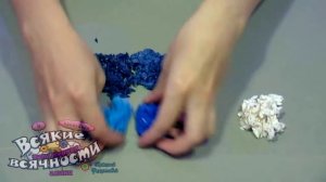 Имитация лазурита