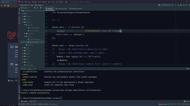 22 Factory and Tinker смотреть онлайн