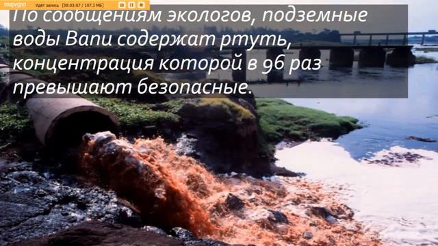 Самые грязные города мира. смотреть онлайн