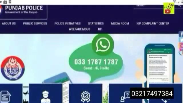 Punjab police constable age limit 2023|Punjab police new jobs 2023|Punjab police bharti смотреть онлайн