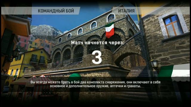 Warface Global Operations на андроид | Warface на андроид | Warface mobile обзор смотреть онлайн