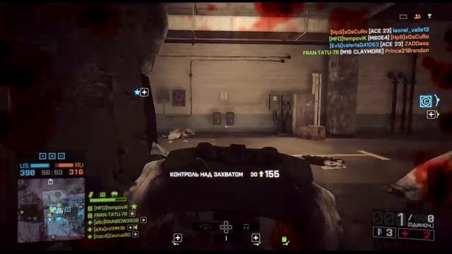 Battlefield 4 ps 3 - Spiderman кикнул с сервера смотреть онлайн
