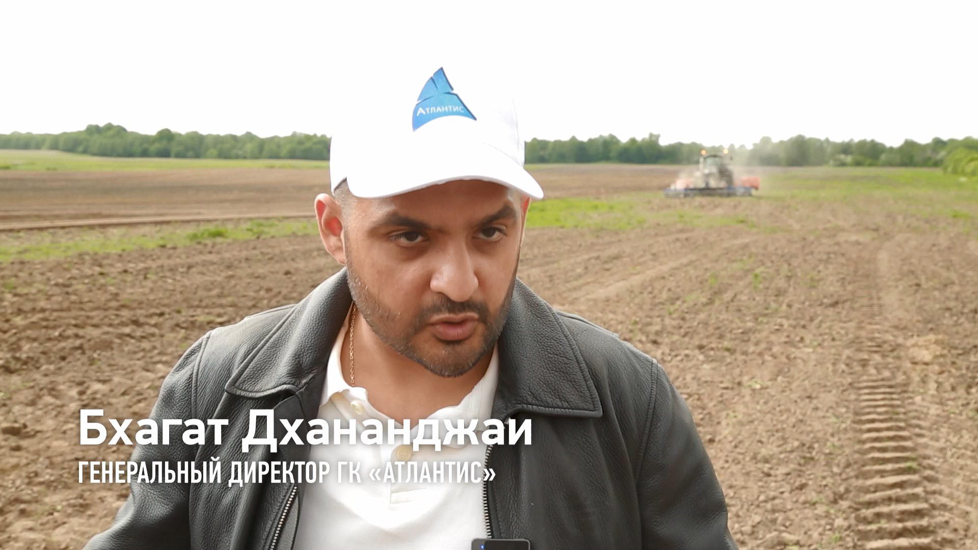 ГК Атлантис смотреть онлайн
