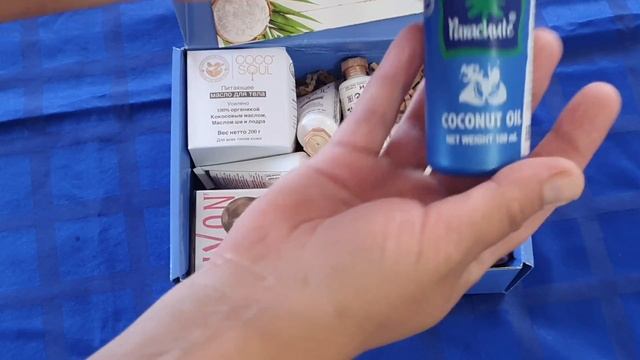 БЬЮТИ БОКС И ПОЛНЫЙ РЕЛАКС В СОЧИ смотреть онлайн