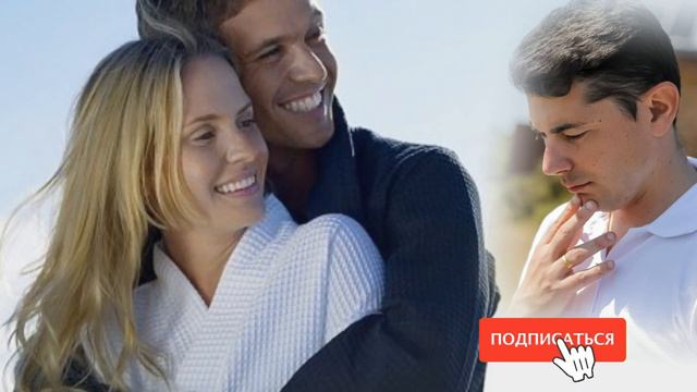 Вышла замуж по залету, стало скучно... смотреть онлайн