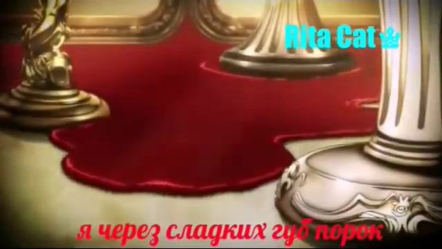 Дьявольские возлюбленные опенинг 2 сезона на русском смотреть онлайн