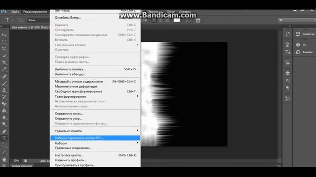 Photoshop cs 6 работа с текстом #1 смотреть онлайн
