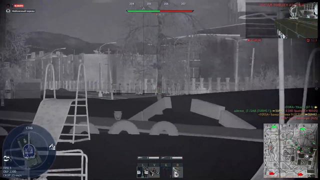 Мой любимый симулятор попаданий #warthunder смотреть онлайн
