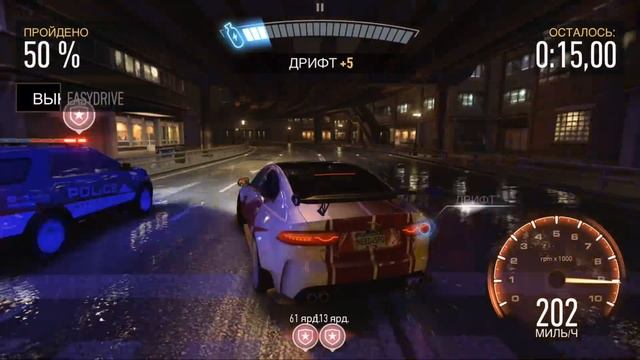 Need for Speed: No Limits - Jaguar XE SV Project 8 (ios) #64 смотреть онлайн