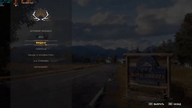 Far Cry 5 Benchmark FullHD, 2K, 4K | Gameplay 2K | Hasee A7000 | Ryzen 5 3600 | RTX 2070 смотреть онлайн