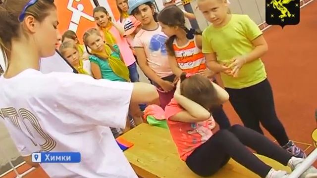 Отдыхающие детских оздоровительных лагерей сдали нормы ГТО смотреть онлайн