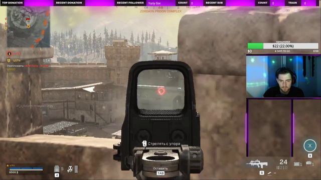 Call of Duty -Warzone- Tony_G420 - не будем огорчать 2 смотреть онлайн
