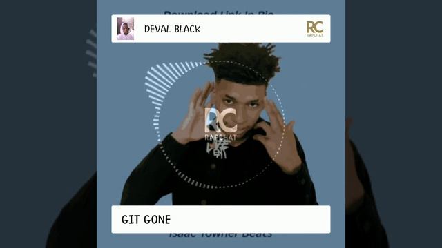 GIT GONE смотреть онлайн