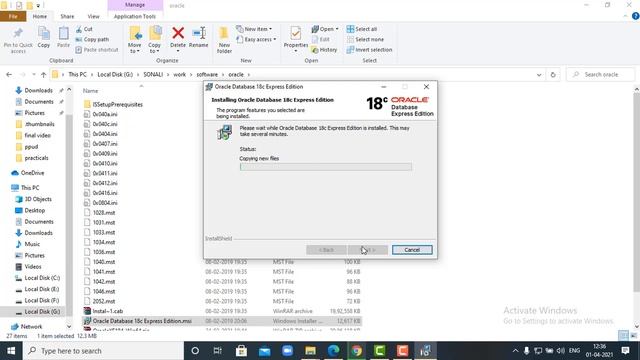Oracle db express edition смотреть онлайн