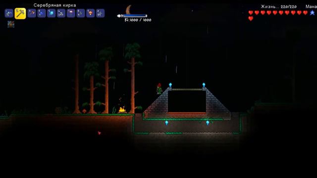 Ближе к Супер Саяну - Terraria Dragon Ball #1 смотреть онлайн