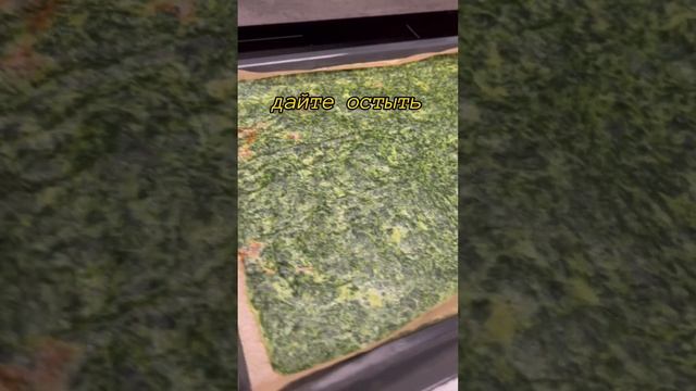 Быстро и Вкусно