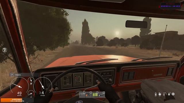 СТРИМ : DAYZ Life in TAKISTAN RP (ч.16) Бурная жизнь в такистане смотреть онлайн