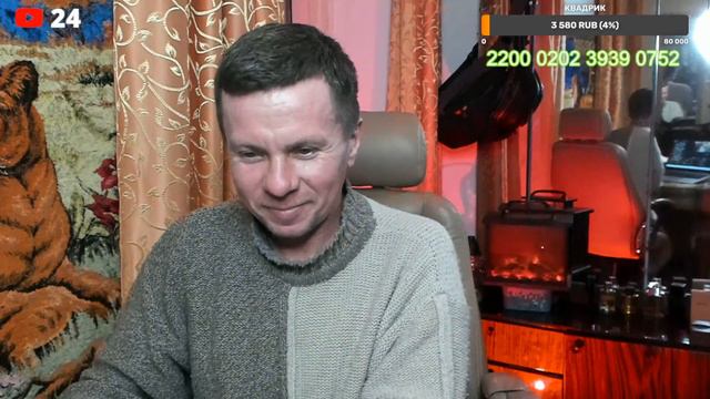Про переселение в верхний Симеиз / Про Алупку / Про ловлю Форели / Стрим в Четверг 17.02.22. смотреть онлайн