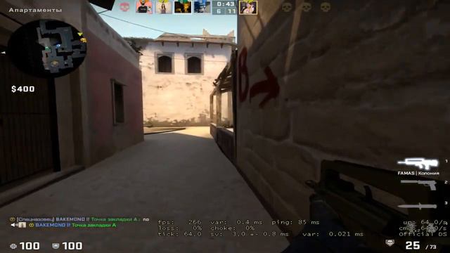 РУССКИЙ СТРИМ CS:GO БИГ СТАР, ВЕРНЁМСЯ В ИГРУ! смотреть онлайн