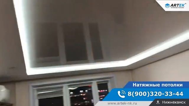 Двухуровневый LED потолки Нижнекамск смотреть онлайн