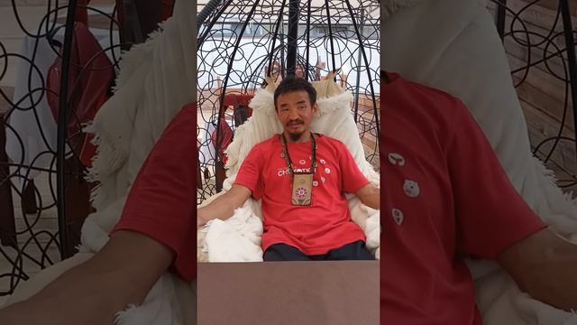 Блаженное состояние смотреть онлайн