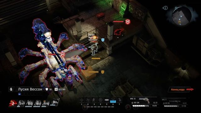 Wasteland 3 || 23.Маленький секрет Проректора