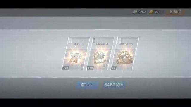 Обзор на новую игру Warface Global Operations смотреть онлайн