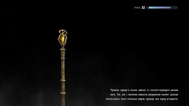 Бесконечные прохождения The Elder Scrolls V: Skyrim: #16 Освобождаем волчий дух Фаркаса смотреть онлайн