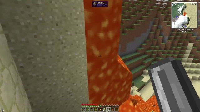 Minecraft 1.7.10 | #4 | Геотермальный генератор смотреть онлайн