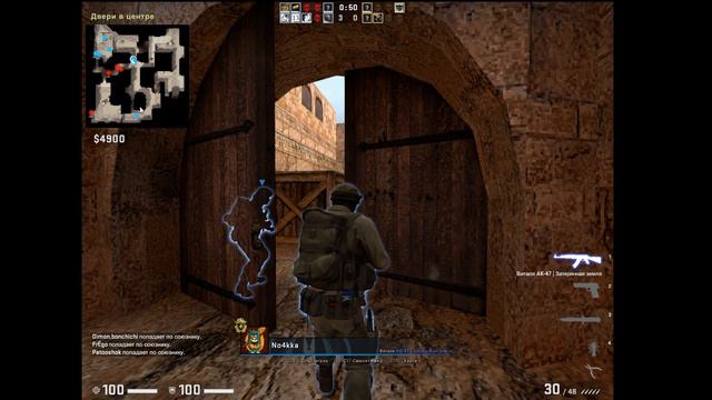 СТРИМ по играм: Counter-Strike: Global Offensive, Minecraft, Roblox + играю с вами смотреть онлайн