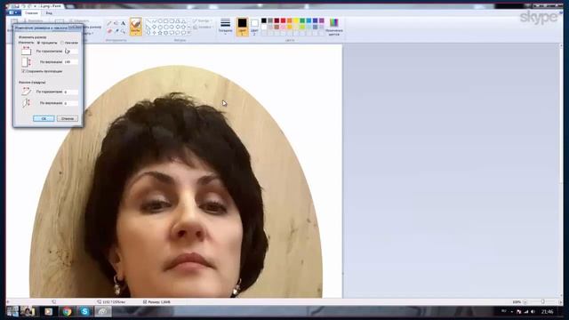 Уменьшение фото в PAINT смотреть онлайн