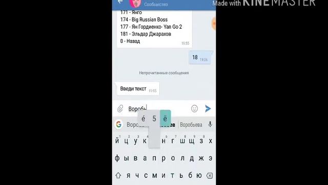 КАК СДЕЛАТЬ СИГНУ В ВК В ГРУППЕ СигнаL смотреть онлайн