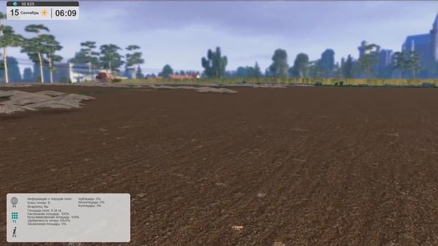 Фейл с теплицами - ч17 Farm Expert 2017 смотреть онлайн