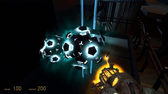 краткое прохождение игры :Half-Life 2 Episode One. 1.часть (излишняя тревога) смотреть онлайн