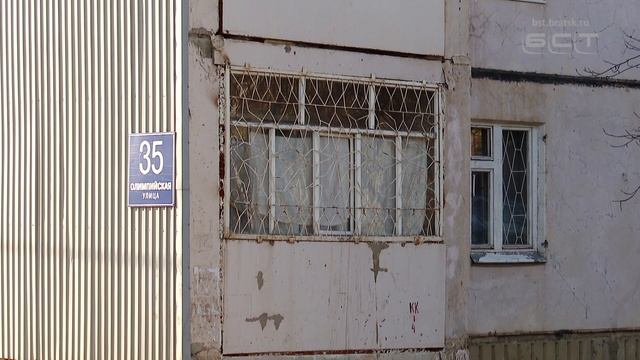 Представитель Фонда капремонта встретилась с братчанами смотреть онлайн