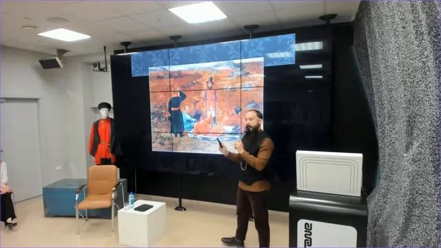 Виртуальный музей