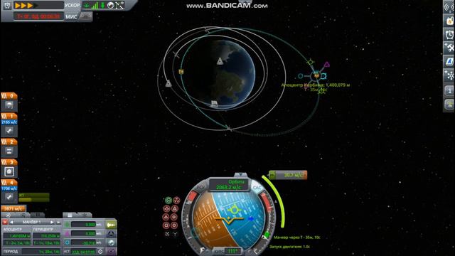 (Kerbal Space Program) Запустил пробный спутник. И вернул его на землю. смотреть онлайн