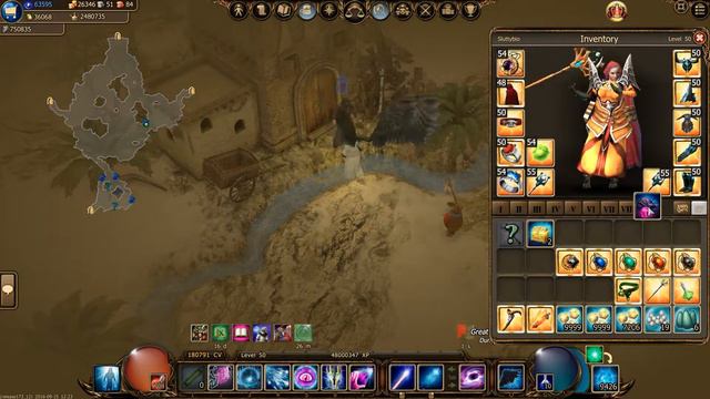 DSO /Event: Dunes Of Desolation / Ghost Hunting / Mini Event 2 Done #40 смотреть онлайн