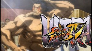 Ultra Street Fighter IV (PC) E.Honda Аркада