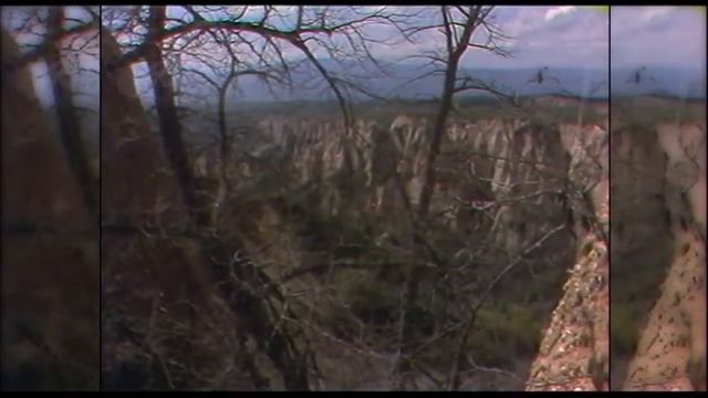 В име твое смотреть онлайн