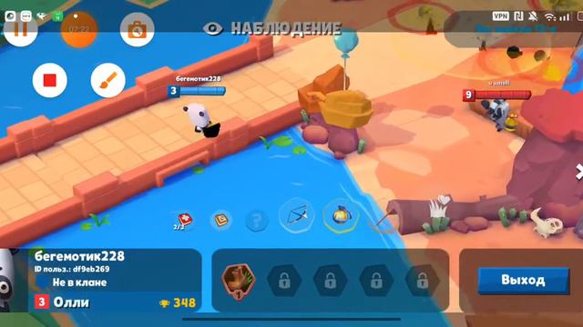 мы продолжаем играть в игру Zooba и со мной сегодня Никита смотреть онлайн