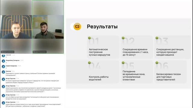 ВЕБИНАР: Кейс крупнейшего дистрибьютора безалкогольных напитков в республике Дагестан (21.12.23) смотреть онлайн